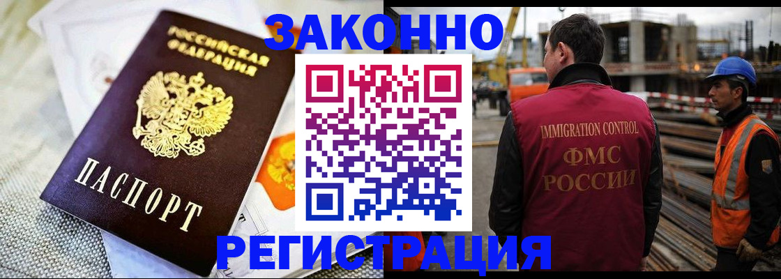 пропишу в квартире в Пролетарске